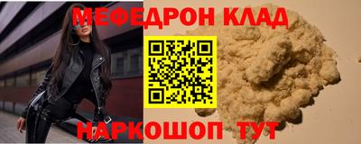 амф Бузулук