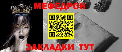 экстази Владимир