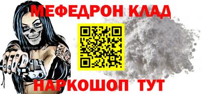 Альфа ПВП Владикавказ