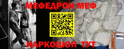 индика Будённовск