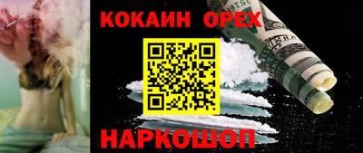 амф Бузулук