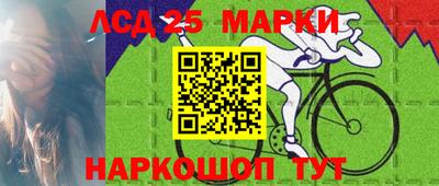 метамфетамин Бугуруслан