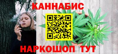 метамфетамин Бугуруслан