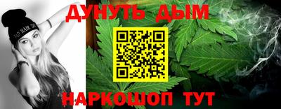 амф Бузулук