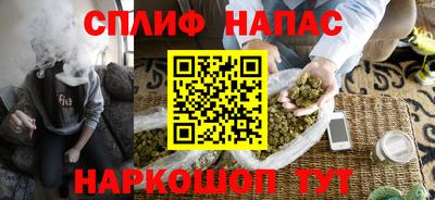 амф Бузулук