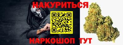 амф Бузулук