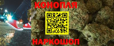 амф Бузулук