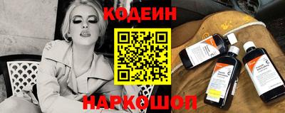 амф Бузулук