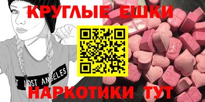 амф Бузулук