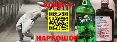 амф Бузулук