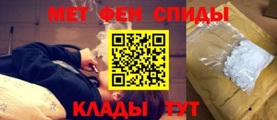 индика Будённовск
