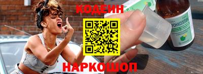индика Будённовск