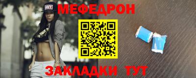 амф Бузулук