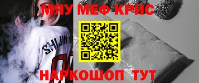 амф Бузулук